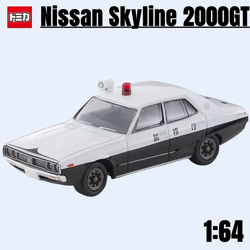 TOMICA TLV 1:64, N315a Nissan Skyline 2000GT Patrol Car, alloy die-cast simulation miniature car model, adult collection pieces.