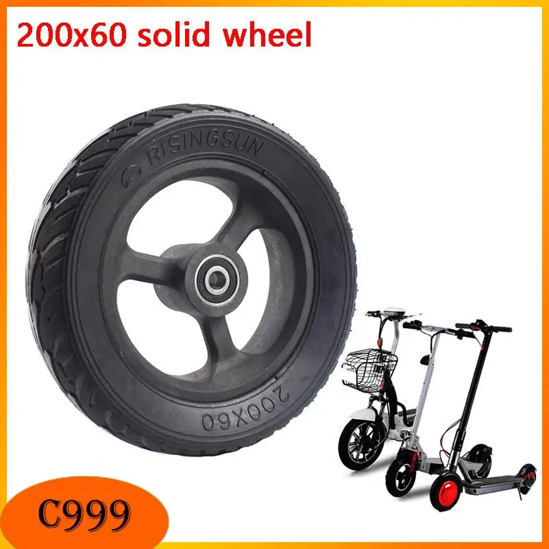 8 inch 200x60 Electric Scooter Balancing Vehicle Solid Tire Tyres with Aluminum Wheel Hub 200*60 Tyre