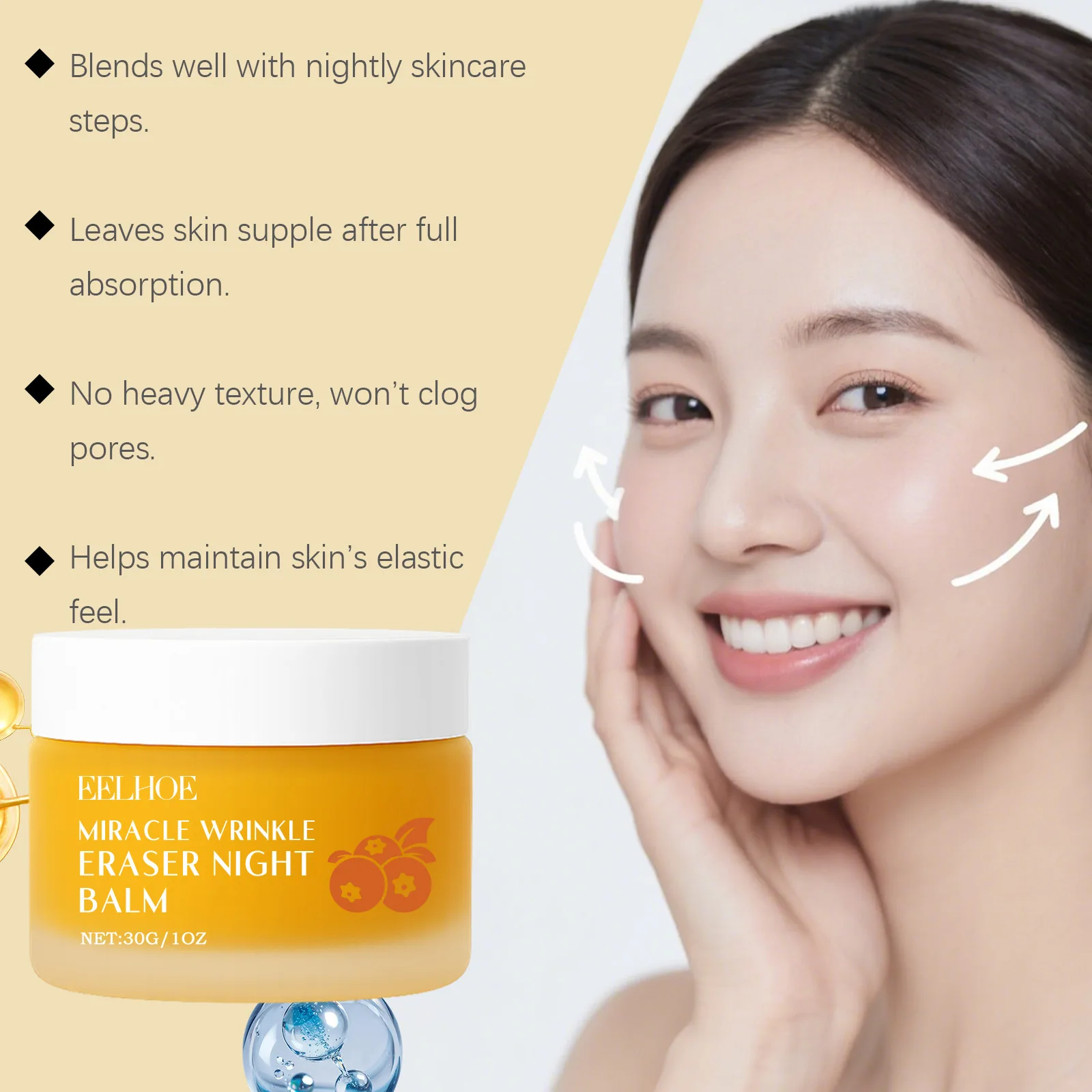 EELHOE العناية بالوجه كريم ليلي شركة الجلد العميق هيدرات تخفيف جفاف إصلاح الضرر النوم الرعاية تقليص المسام كريم تغذي الوجه