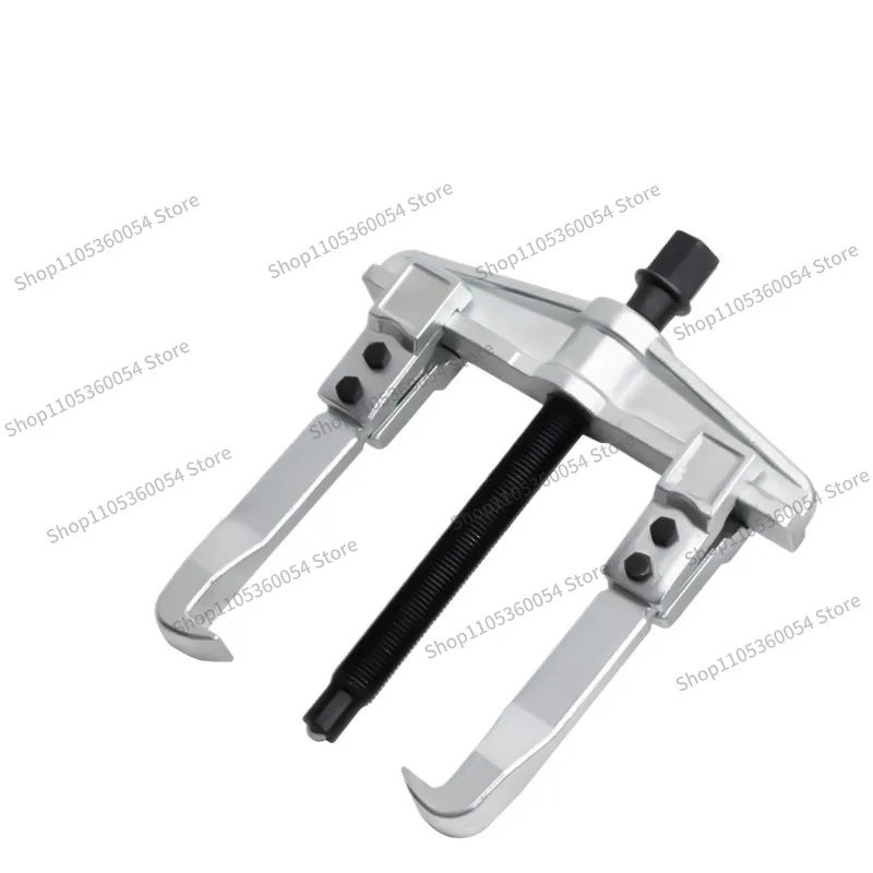 For  Puller Bearing Removal Special Tool Two-Jaw Rammer Puller Multi-function Two Grabbing Wheel Extractor