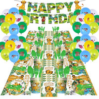 Lion King Birthday Party Decoration Simba Set Tableware Background Balloon Paper Plate Napkins Cup Theme Birthday for Child Boys