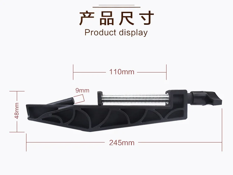 

Special fixing fixture for oblique hole device, oblique hole pull clip, wooden splicing positioning clip