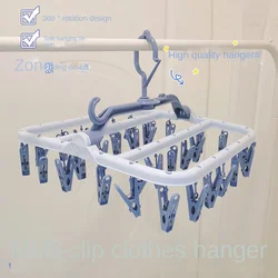 Thickened Drying Rack Socks Underwear Drying Rack Student Dormitory Multi-clip Folding Essential Multi-functional Drying Rack