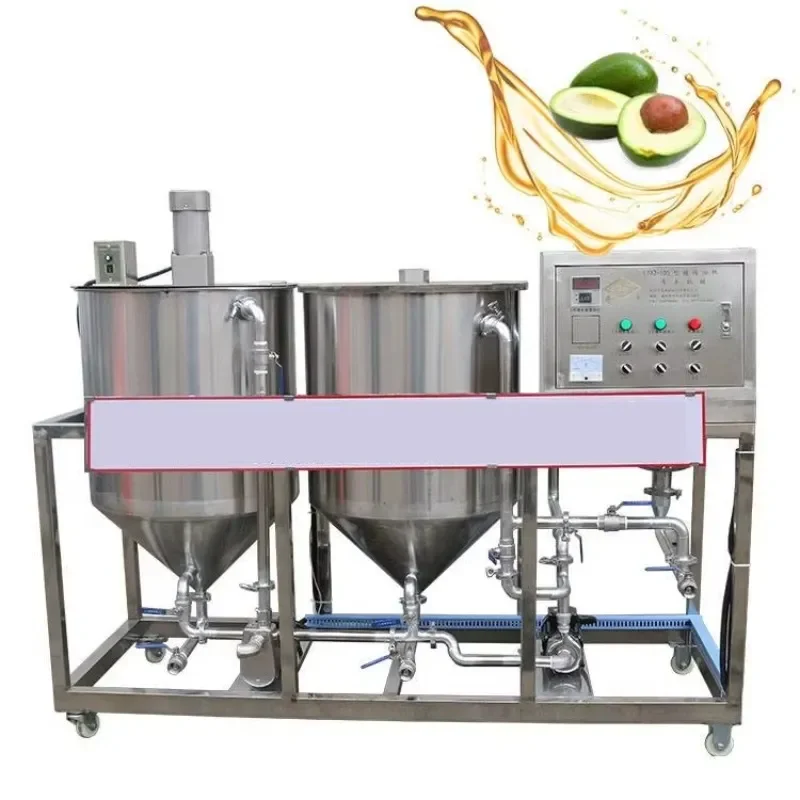 2026 Hot！ LYX2 Automatic Edible Oil Refinery Equipment 100kg/h Stainless Steel Oil Refining Machine Oil Refiner for Grain