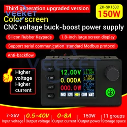 SK150C 1.8 inch Color Screen CNC Lift Voltage DC Adjustable Regulated Power Supply Module DC 7-36V 8A 150W