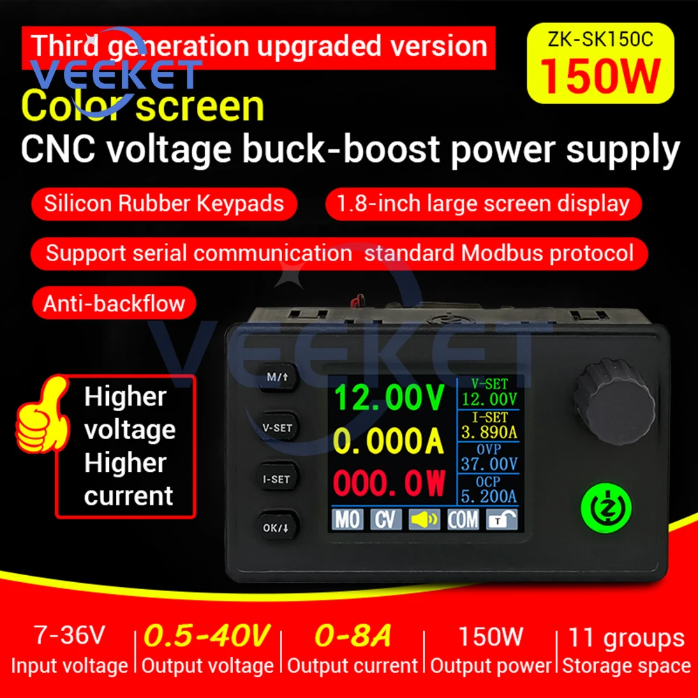 SK150C 1.8 inch Color Screen CNC Lift Voltage DC Adjustable Regulated Power Supply Module DC 7-36V 8A 150W