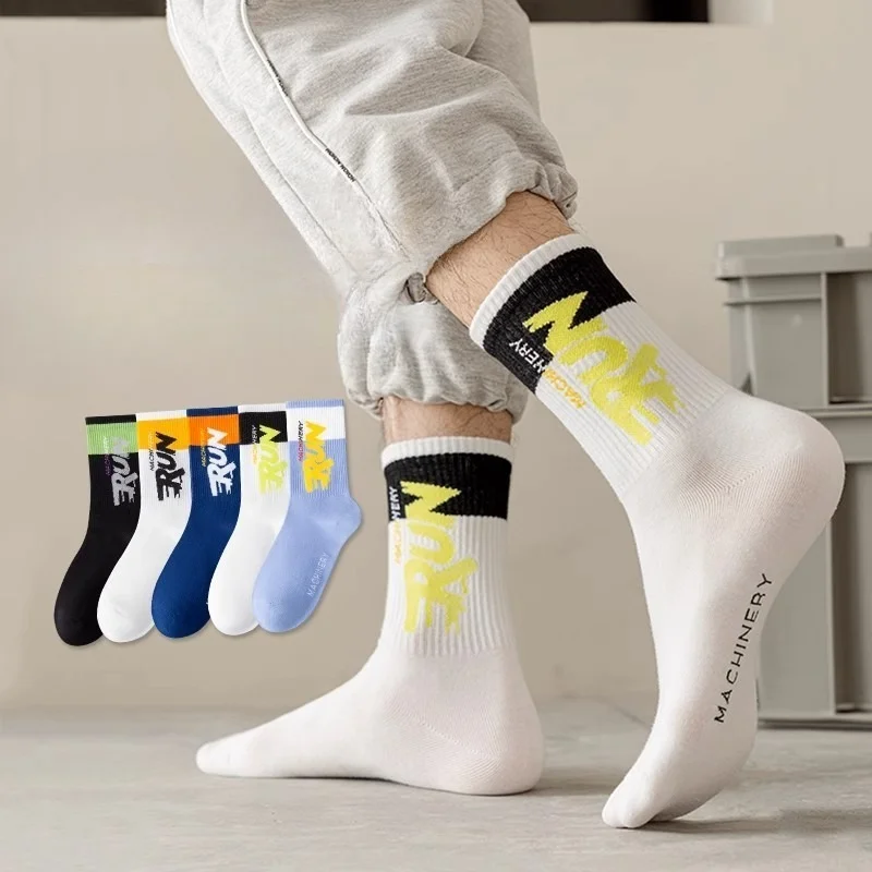 

1/5 Pairs Fashion New Style Casual Comfortable Versatile Men's Middle Socks Sweat Absorbing and Breathable Men's Socks 42-48