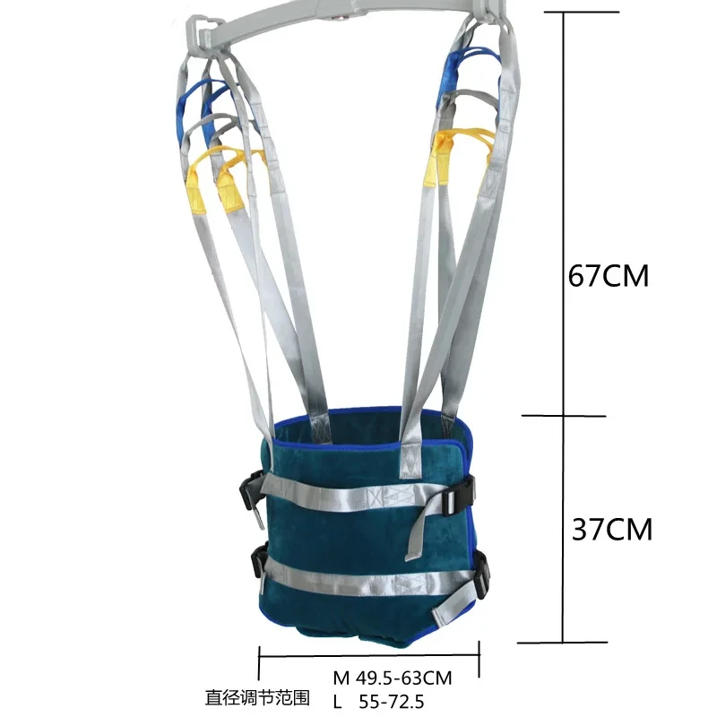 قابل للتعديل رفع الرافعة إعادة التأهيل المساعدة للمرضى المعاقين المشي أحزمة الرفع الدائمة للمرضى المسنين الطبية
