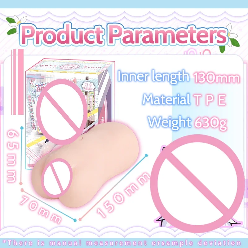 Male Masturbators Pocket Pussy Real Vagina Anime Onahole Masturbation Sex Doll Toy For Men Adult Supplies Beginner Exercise