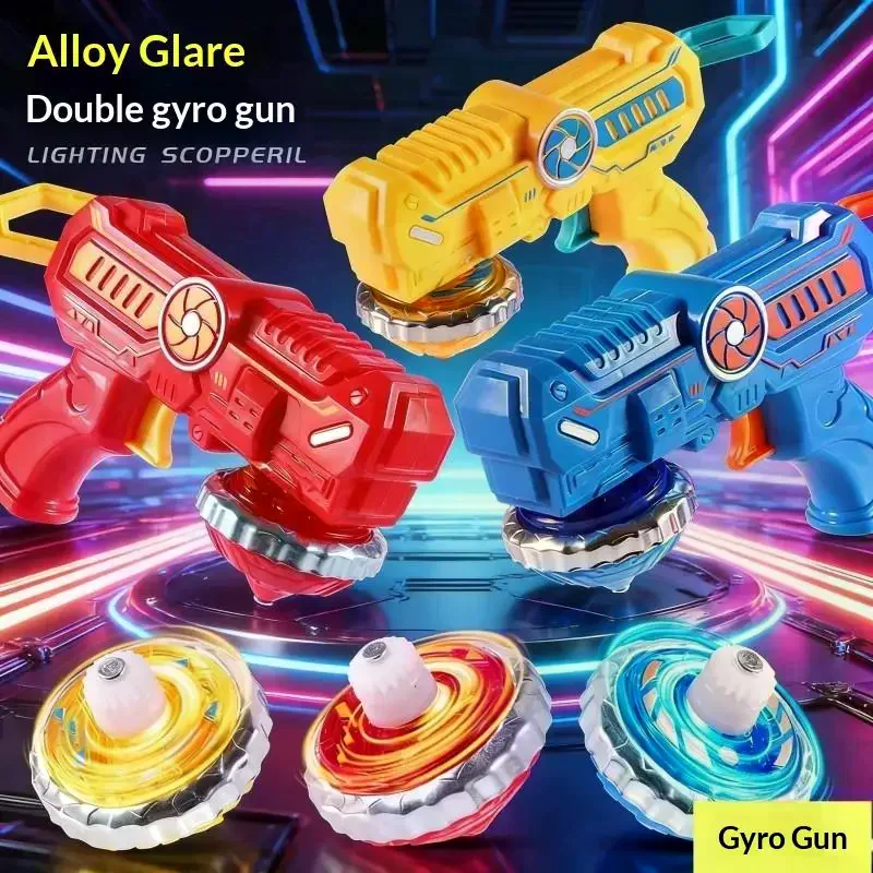 1세트 합금 조명 자이로 장난감, LED 조명이 있는  - Spin Top Gyro Toy 리뷰 및 가격