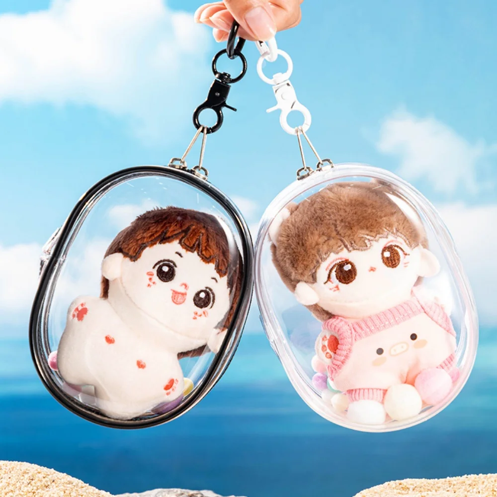 17cm Thicken Transparent PVC Mystery Box Organizer Box Keychain Bag Protect Mystery Toy Storage Case For Cute Bubble Doll Wallet