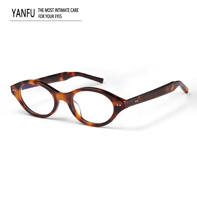 Vintage Oval Tortoise Acetate Optical Glasses Frames High Quality Fashion for Women Men Reading Prescription Myopia Eyeglasses