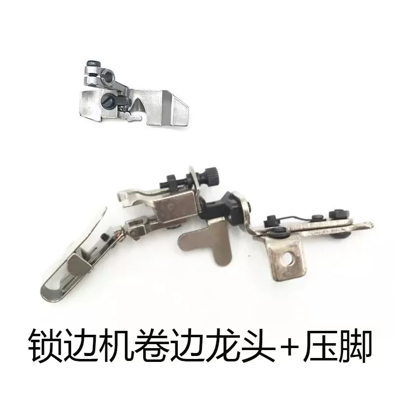 Overlock Sewing Machine Rule, Seam Guide, Hemmer Guide, Hem Guide, Hemming Folder Foot For Industrial Overlock Sewing Machine