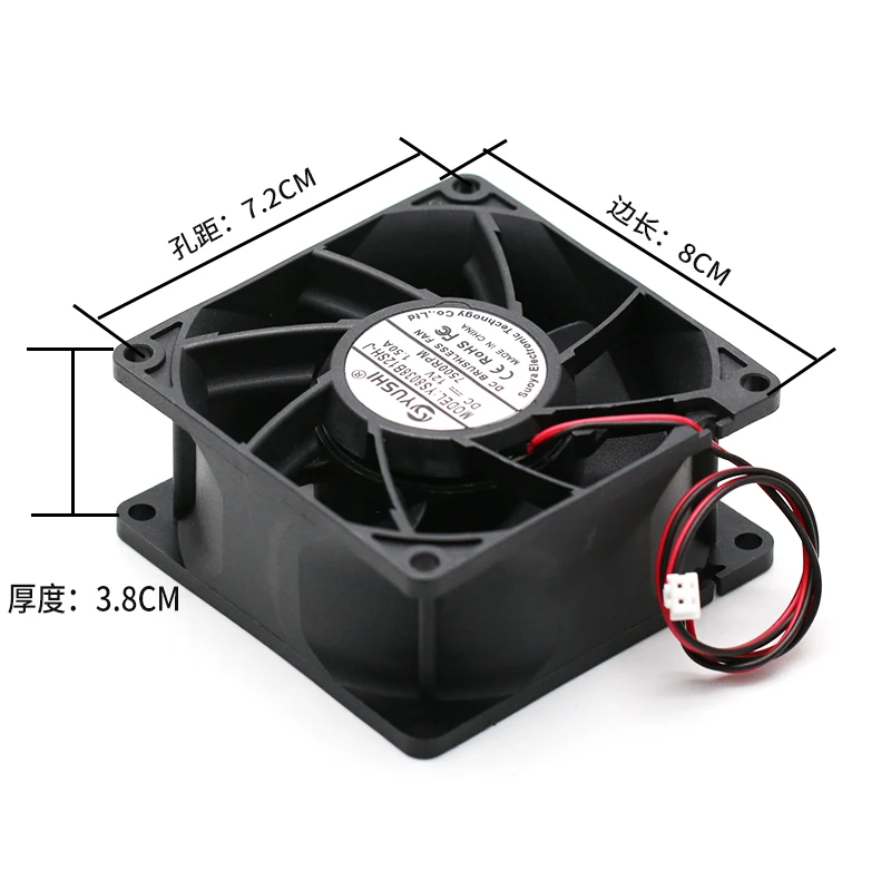 Ventola di raffreddamento industriale per server inverter violento da 80 mm CC 24 V 80x80x38 mm