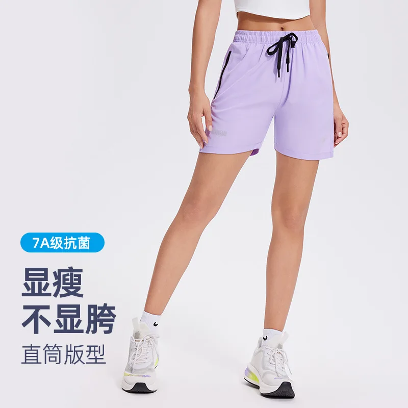 Sports Shorts for Women, Summer Stretch Breathable Casual Running Quarter Pants, Training and Fitness Pants