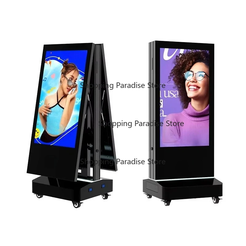 Outdoor Waterproof High Bright Double Side Screen Floor Standing Lcd Advertising Display Digital Dual Sides Kiosk Screen