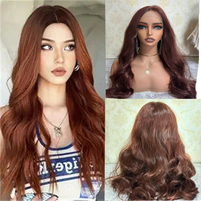 Chocolate Brown Wig Body Wave Synthetic Lace Front Wigs For Women Synthetic Hair Natural Hairline Lace Wig Cosplay Ready to Wear