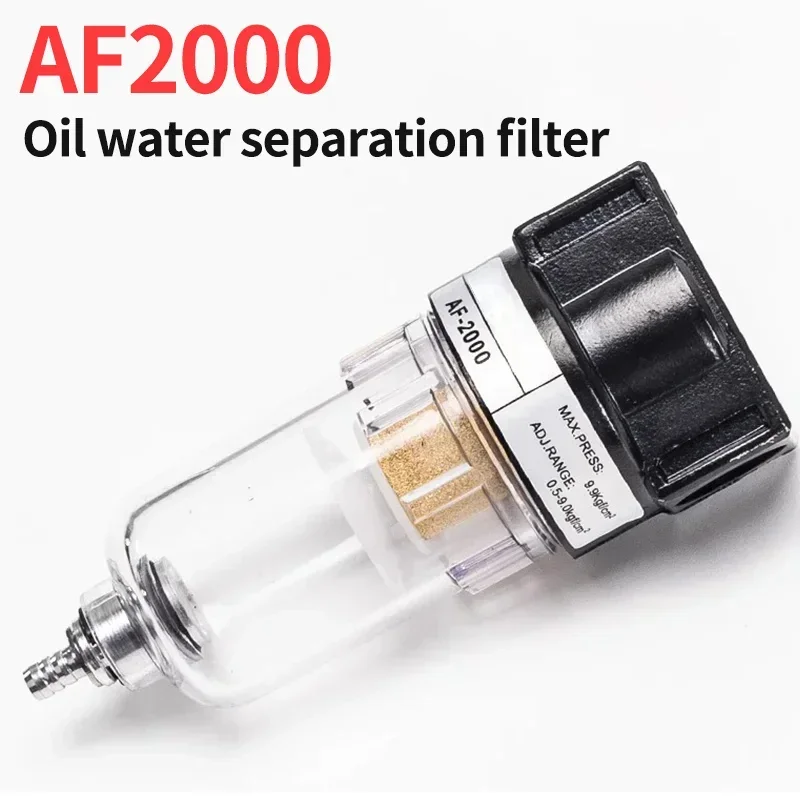 

Moisture Separator For Compressor Universal Air Water Filter Oil Filters Catch Auto 1/4"Airtac Source SeparationAF2000-02