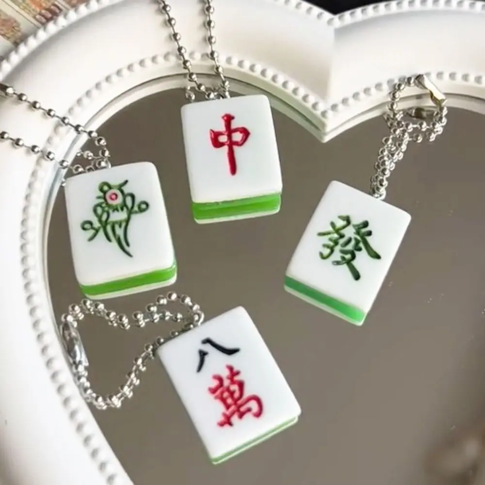 Mini Traditional Mahjong Keychain Resin Cute Mahjong Keyring Green Lucky Chinese Style Pendant Kids