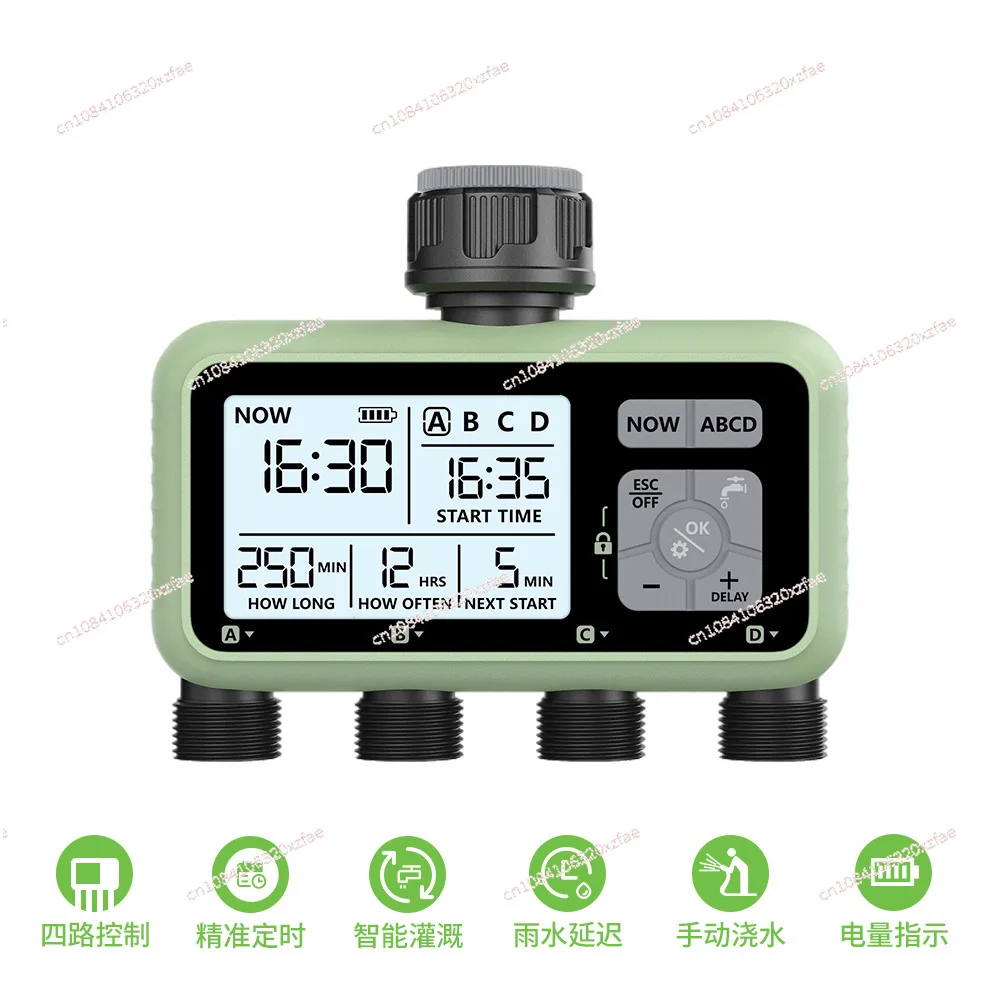 HCT-379 Outdoor Garden Smart 4 out irrigation timer Four independent interfaces for easy installation of garden tools