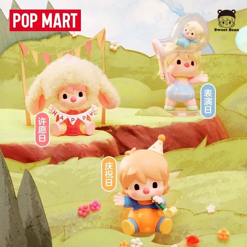

New POP MART Sweet Bean Chasing Light Memory Series Blind Box Collectible Figure Desktop Decor Surprise Toy Gift For Anime Fans