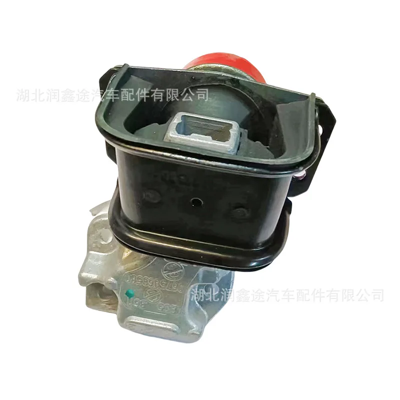 

9676972980 Engine mount for Peugeot 308 408 Citroen EC5