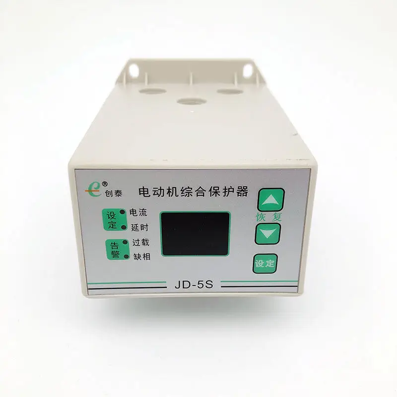 JD-5S Motor Protection Relay, Overload Phase Failure Protector for Pump/Compressor