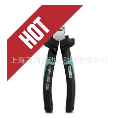 

2025 1212207 CUTFOX-S VDE - Diagonal Wire Cutters 1212207 New