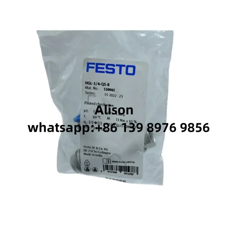 

FESTO 530038 HGL-M5-QS-4 530039 HGL-1/8-QS-4