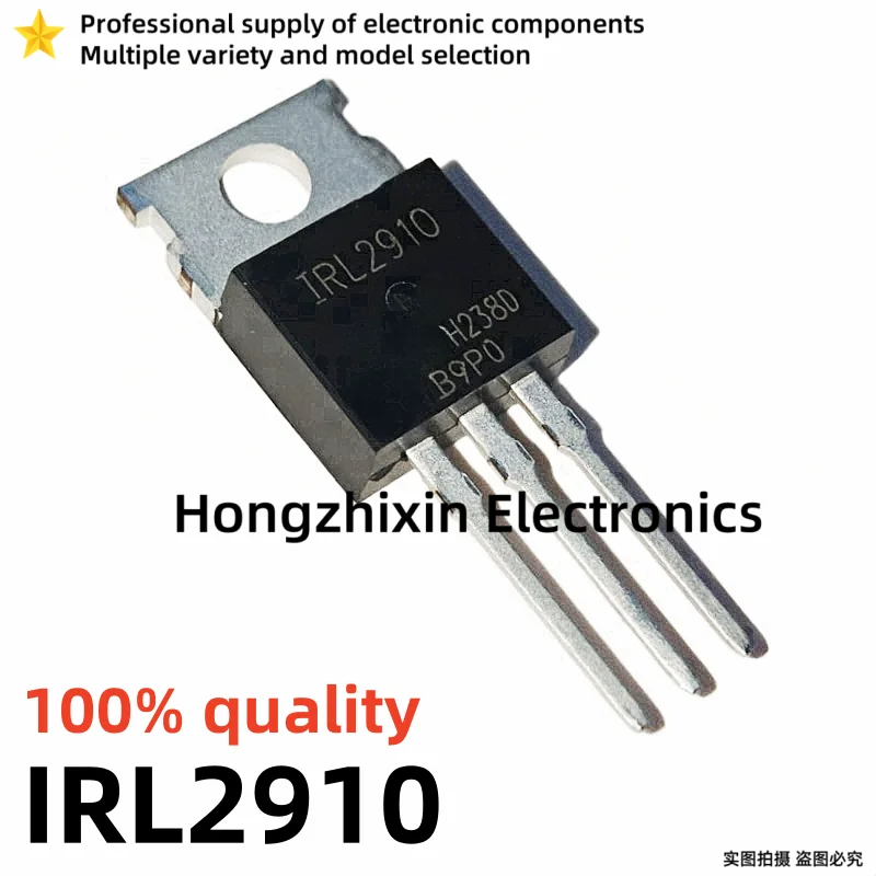 10PCS NEW 100% quality IRL IRL2910 2910 IRL2505 2505 IRL1004 1004 IRL1404 1404 IRL2703 2703 TO-220 MOSFET