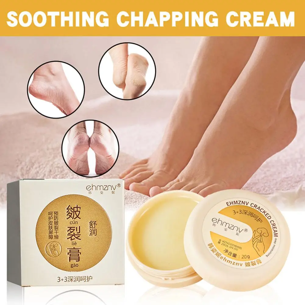 Kräuter Anti-Riss-Fuß creme Peeling rissige rissige Fußhaut Reparatur Füße Pflege Entfernung Füße Creme Pflege milde tote Hand v8a1