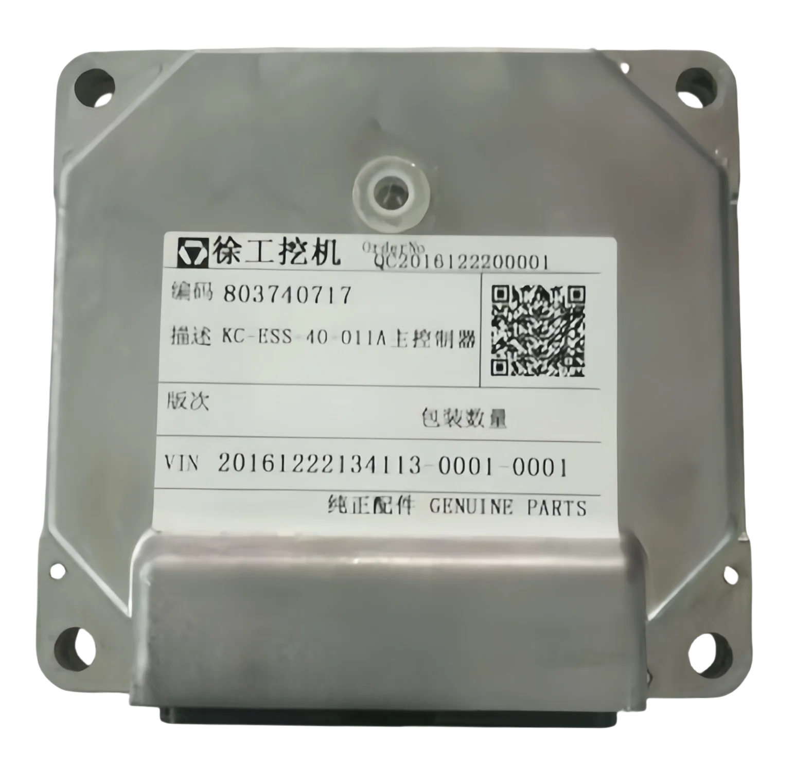 For XCMG Display Excavator Instrument XCMG Computer Board Construction Machinery Parts 803544029 80103041