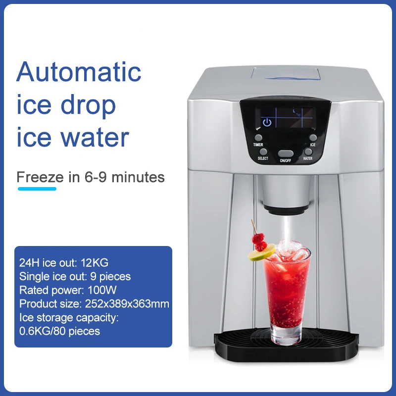 12kg/24h Ice Maker Home Appliance Small Ice Machine Automatic Ice Drop Ice Water Multifunctional Ice Generator Ice Cube Machine