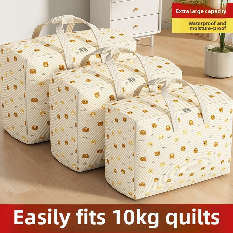 

Large Capacity Quilt Storage Bag Home Moving Packing Organizer Bag for Clothes And Quilts Waterproof Non-Woven Fabric Bag