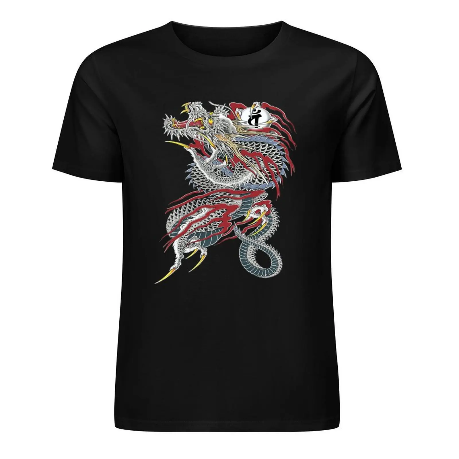 Kiryu Kazuma - Dragon of Dojima (Yakuza) T-Shirt korean fashion man t shirt vintage shirts graphic tee men