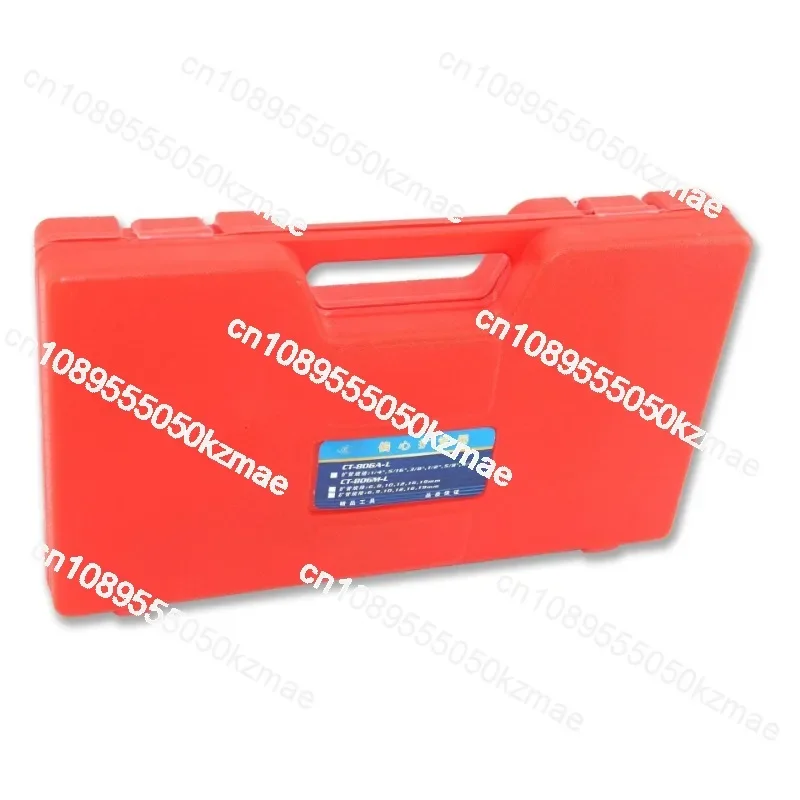 Suitable for 6-hole single splint eccentric pipe expander CT-806A-L 4-piece set, precise rolling rolling flange