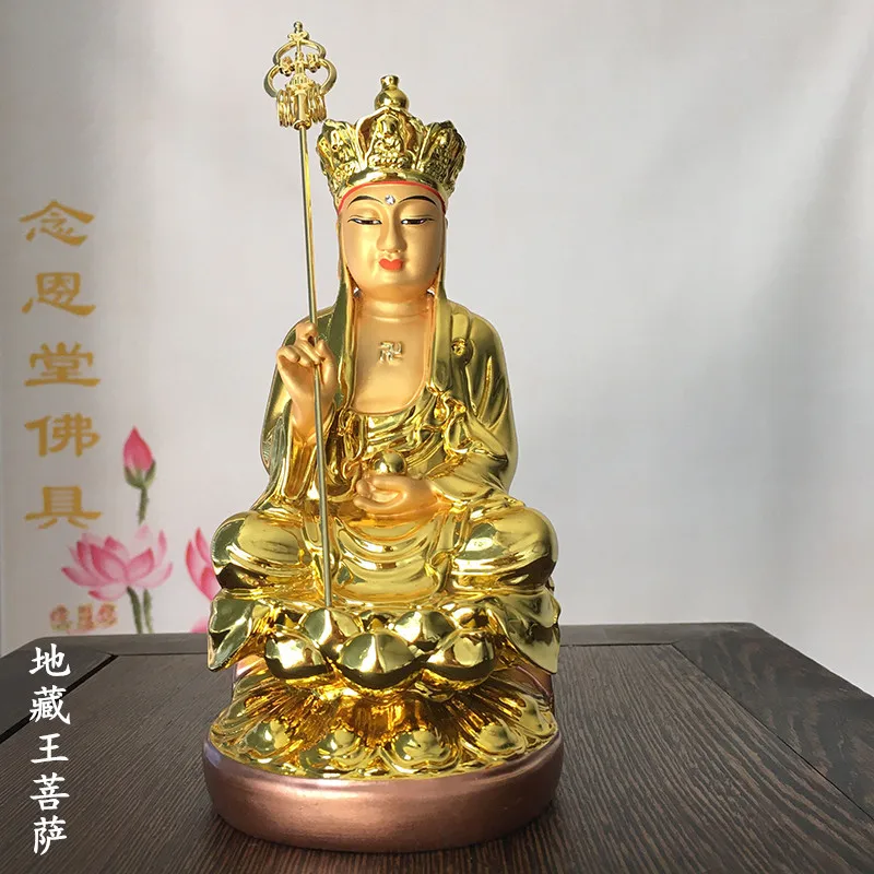 

The Buddha statue of King and Bodhisattva resin Buddha statue Tibetan King, 18cm Buddhist Hall