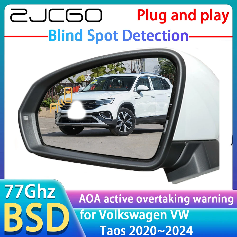 77GHz Radar Detector BSD Blind Spot Detection Alert Mirror Assistance Accessories For Volkswagen VW Taos 2021 2022 2023 2024