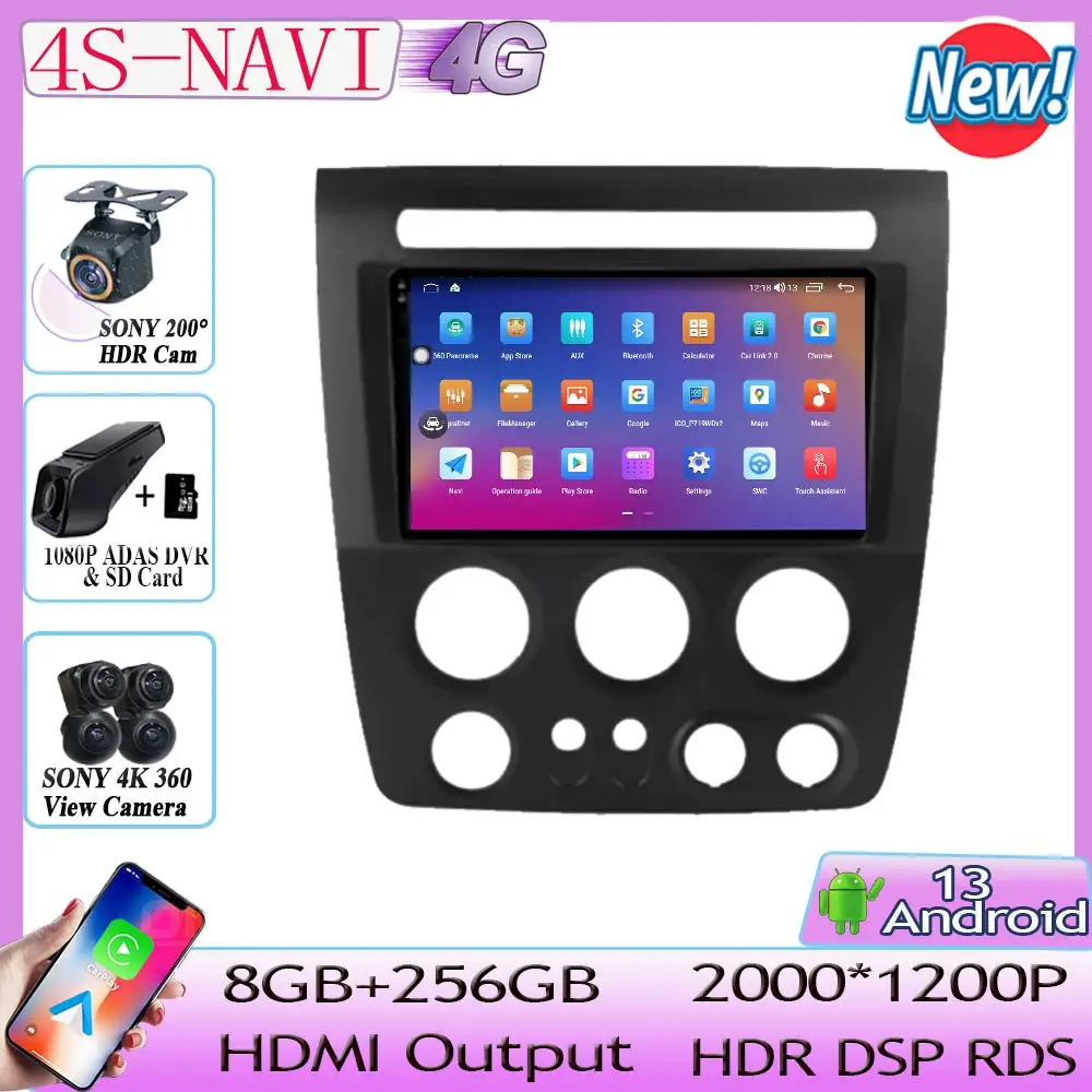 7862 CPU Android 13 For Hummer H3 1 2005 - 2010 Car Radio carplay Stereo multimedia player navigation No 2din DVD 5G WIFI BT