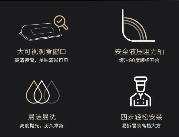 Commercial Hotel Cooking Equipment Rectangular Thickened Full Flip Top Buffet Dishes Food Warmer