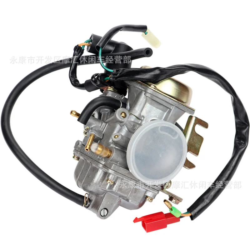 

Suitable for Spring Wind ATV Water Cooling250ccWind Speed Big SheepCF250 CH250MotorcyclePD30Carburetor