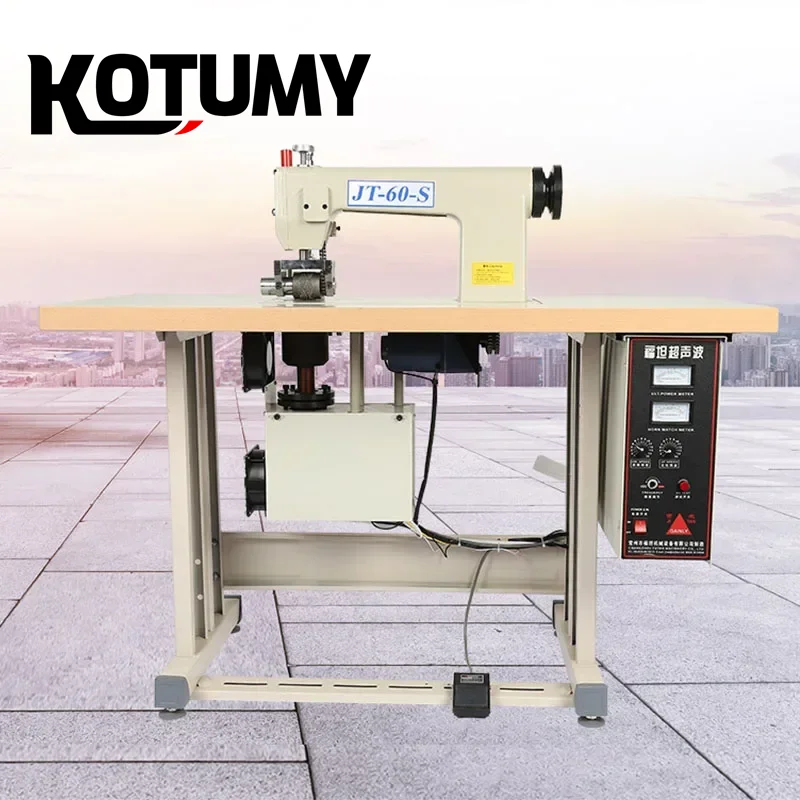 

Ultrasonic Single Head Motor Sewing Machine Household Industrial Lace Tools for Sewing Clothes