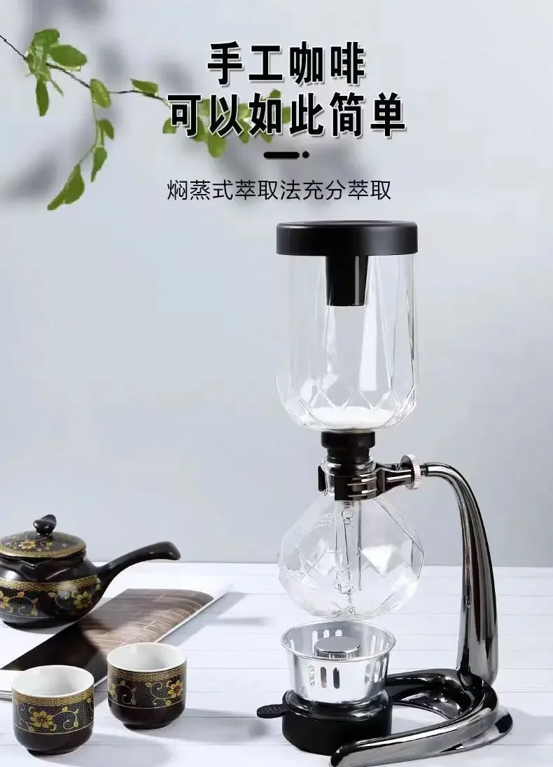 Gotejador de vácuo profissional, 3-5 copos, transparente, filtro de vidro de café, utensílios de metal, cafeteira, novo sifão, cafeteira