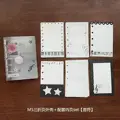 Music notes