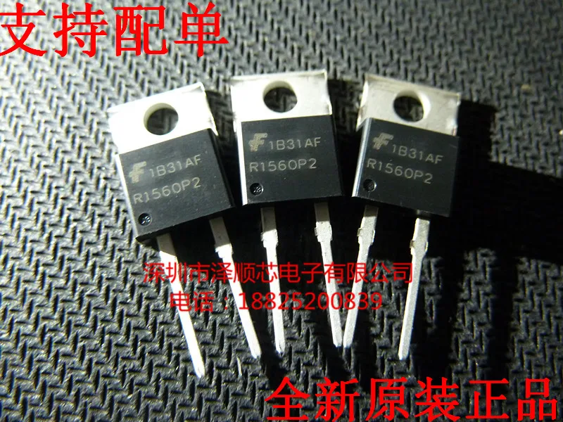 

30pcs original new R1560P2 ISL9R1560P2 TO-220 Fast Recovery Diode