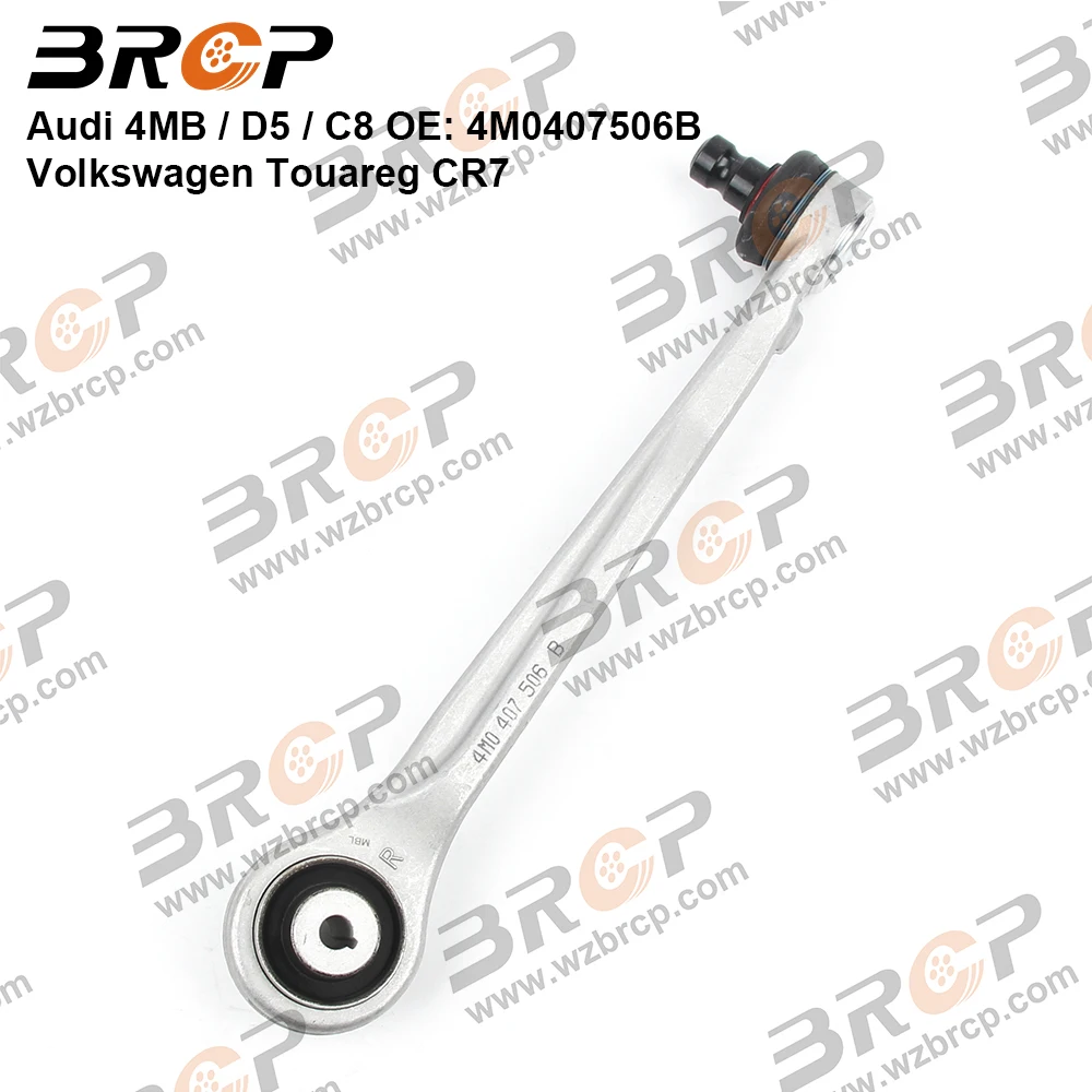 

BRCP Front Upper Right Suspension Straight Control Arm For Audi Q7 4MB Q8 4MN A8 D5 A6 C8 A7 4KA Q5 FYB Touareg CR7 4M0407506B