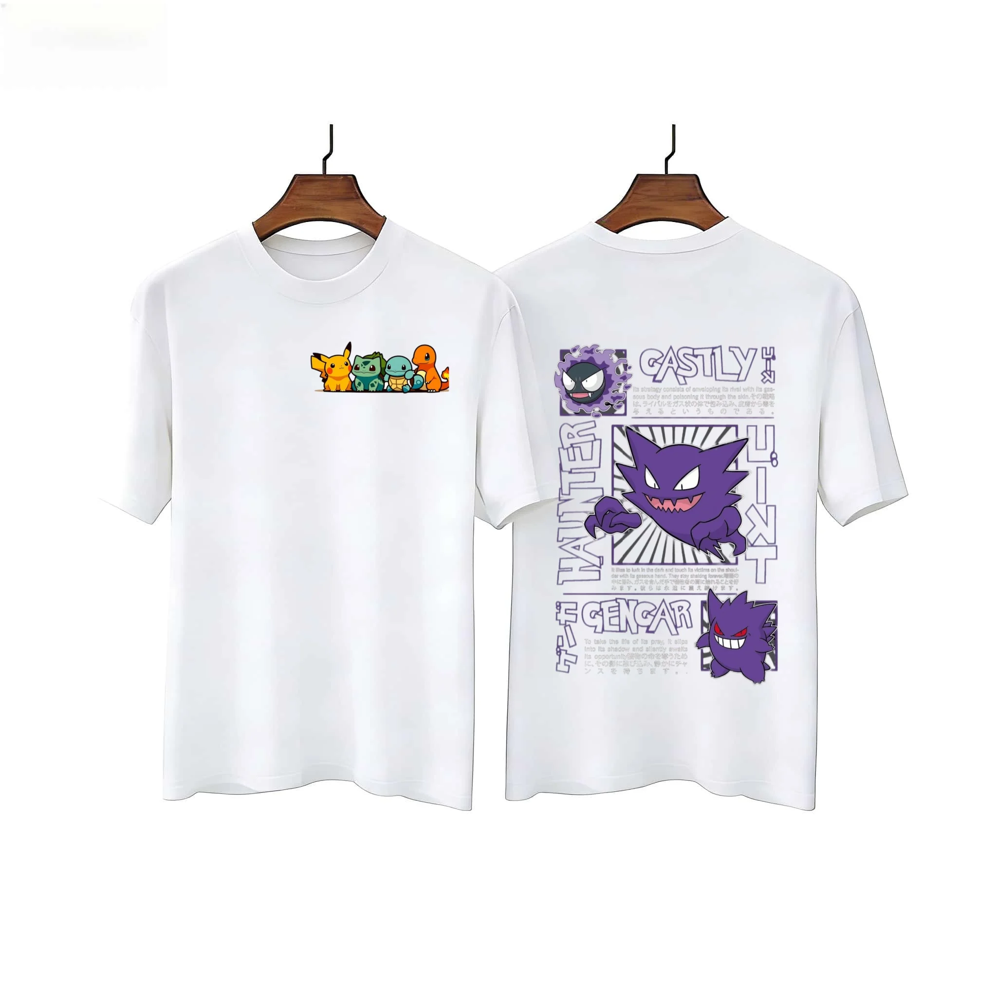Pok É Mon Genggui Double-sided Printed Summer New Cartoon Cotton Adult/children Loose Plus Size Short Sleeved Breathable T-shirt
