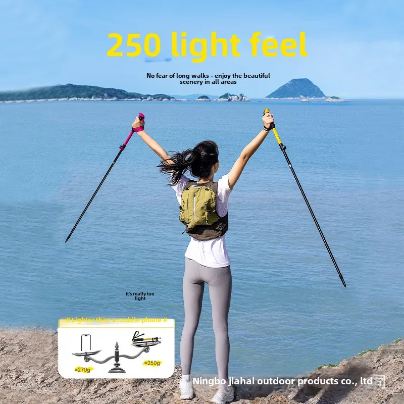 

Outdoor folding mountaineering cane aluminum alloy carbon climbing cane five-section outer lock portable crutches