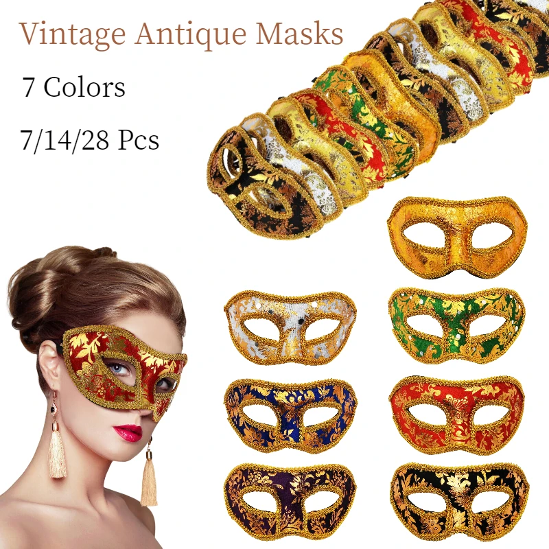 7/14/28Pcs Mardi Gras Carnival Mask Venetian Masks Vintage Antique Masks Masquerade Masks Unisex Half Face Party Masks 7 Colors