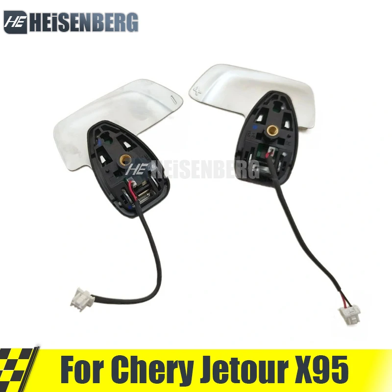 Paddle Shifters For Chery Jetour X95 X70 Plus X90 Plus F083402013BM